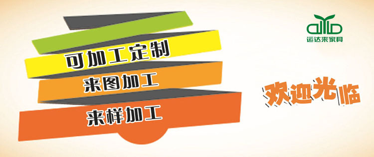詳細介紹1 拷貝
