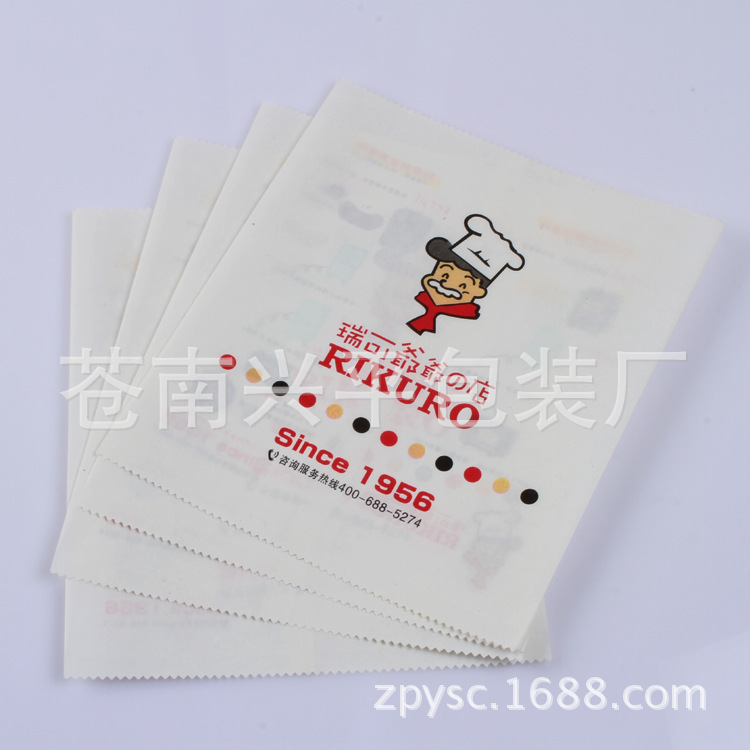 定制批发 黄牛皮公婆饼纸袋 手抓饼打包袋 小吃食品包装袋 现货