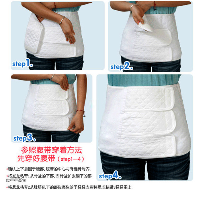 Corset abdomen en coton - Ref 673227 Image 11