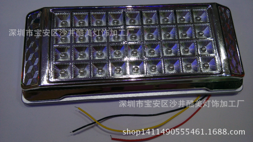 xj2014_09_24_16_42_08