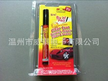 �S�����lfix it pro��܇�ޏ͹P����܇�a��P�p�ݚ��κ��ޏͣ��X��