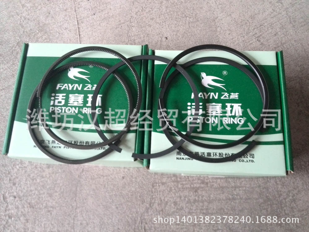 经销批发R6113柴油机活塞环及柴油机整机配件