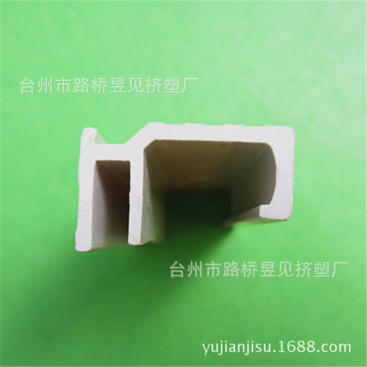 PVC白色异型材40 (5)
