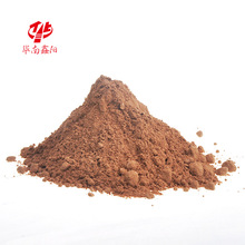 厂家直销 优质纯天然茶籽粉 环保高纯度茶籽粉 天然清洗材料批发