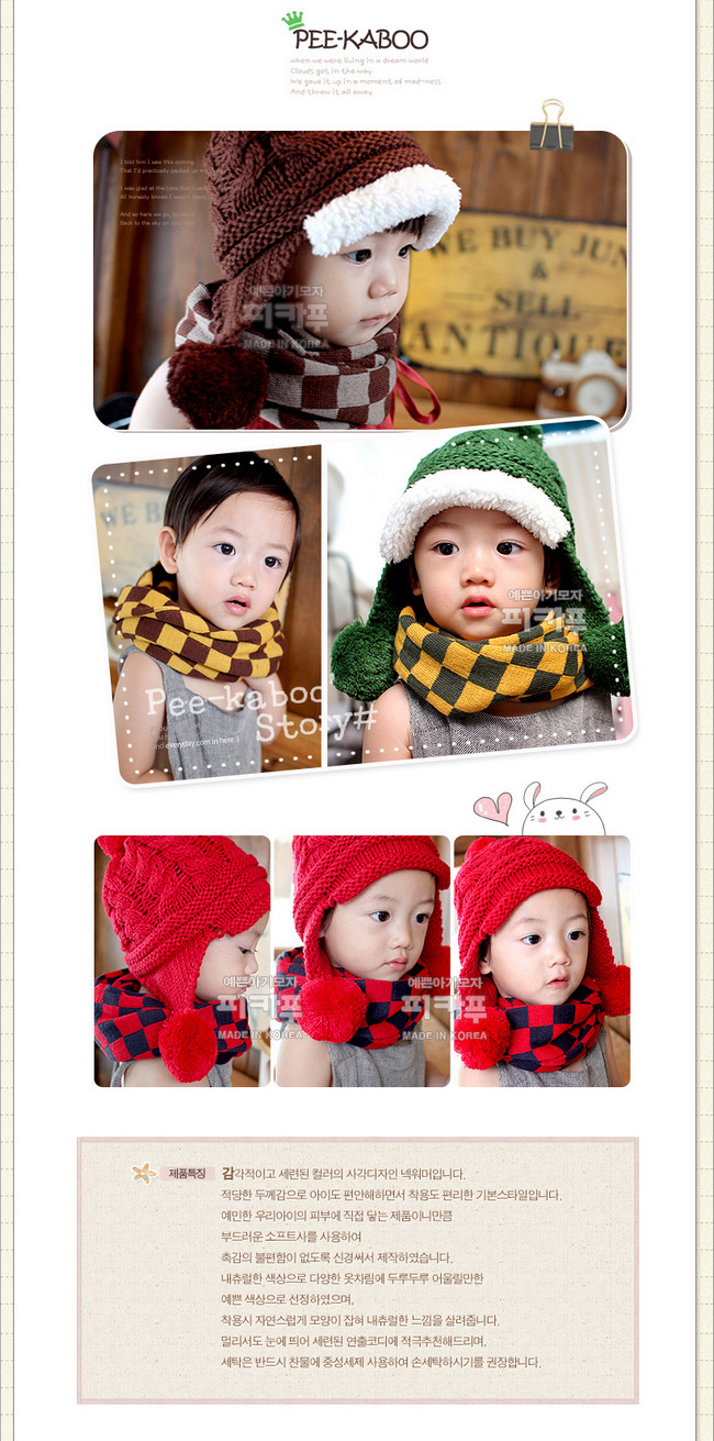 T2YaNsXA0aXXXXXXXX_!!57810743