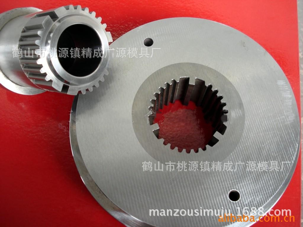 厂家供应加工定做各种硬质合金粉末冶金模具