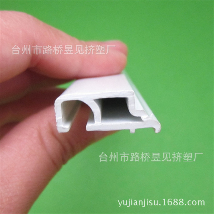PVC白色小异型材2 (7)