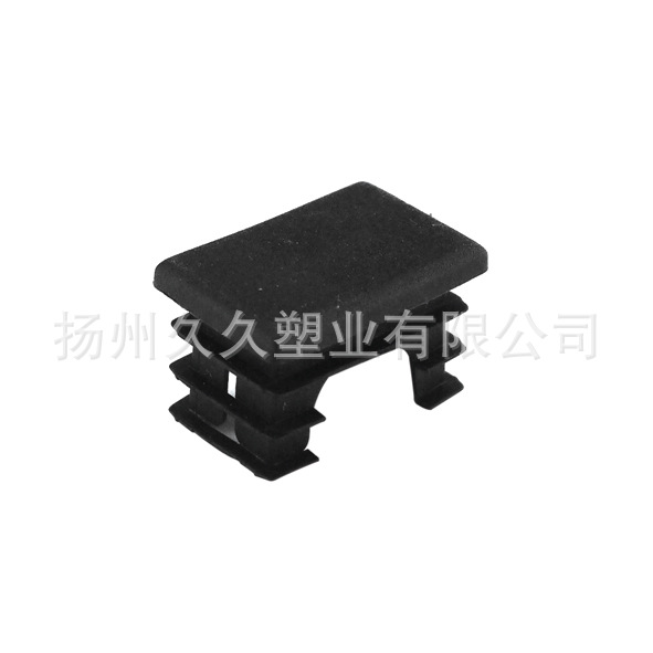 A25   20*30长方管塞 方内塞 堵头管堵 医疗健身器材用