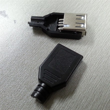USB A/F帶黑色裝配殼 USB A型焊線式母頭與裝配式塑料外殼