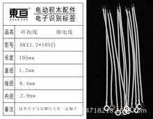 HKX1.2*105�� �h�۾� ���b�� ������ �Ƽ����� ������ ��늾�