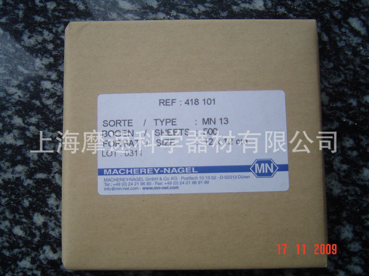 供应德国MN13拭镜纸擦镜纸抹镜纸418101