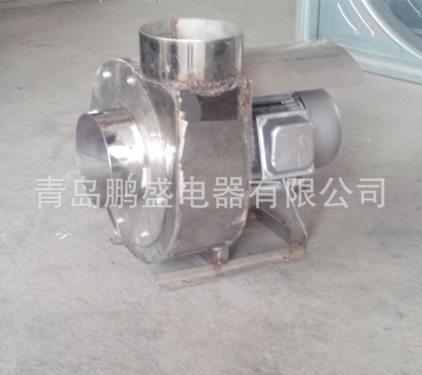 潍坊燃煤锅炉引风机 1100w不锈钢养殖锅炉引风机