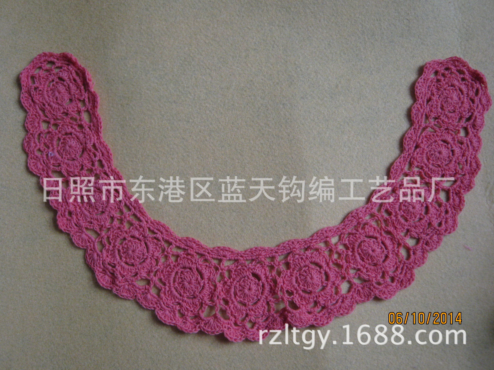 手钩针工花边、棉线花边、