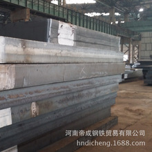現貨低價供應舞鋼各種規格寬厚板優質合金結構用鋼板40Mn舞鋼正品