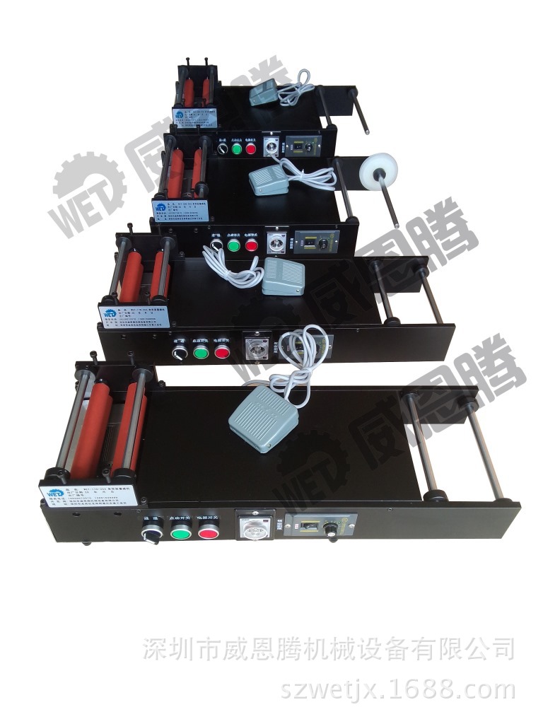 光学制品专用覆膜机