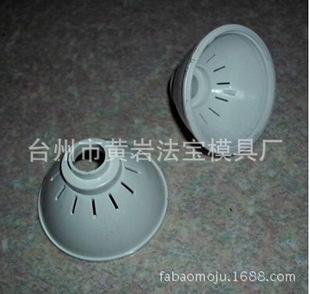 LED���ܟ��⚤led�������LED���ݟ���50 60LED�՟��� ģ�� ע��