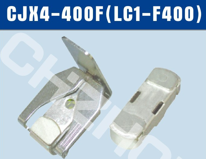 LC1-F400交流接触器银触头触点||厂家 价格  参数 接线图 说明书