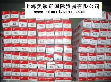 苏氏钻头SUS钻头海量批发，专业真品！