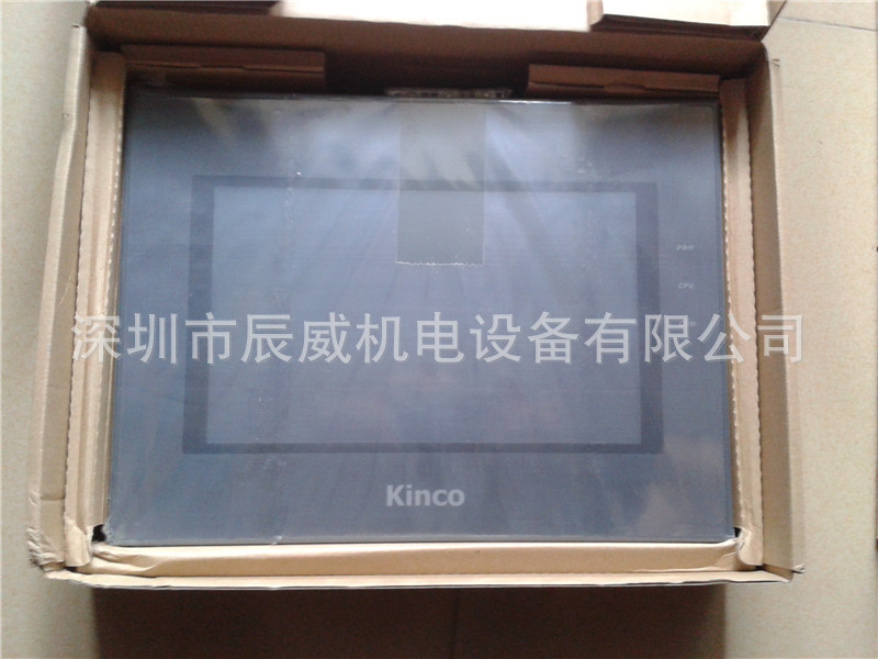 正品步科触摸屏 MT4523T 10.4寸 全新原装正品 质保一年