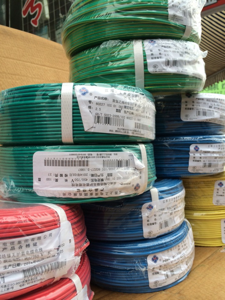 QQ图片20140510134846