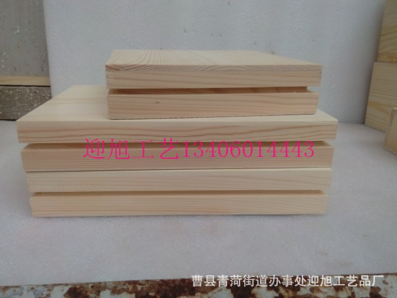 conew_img_20141007_094653