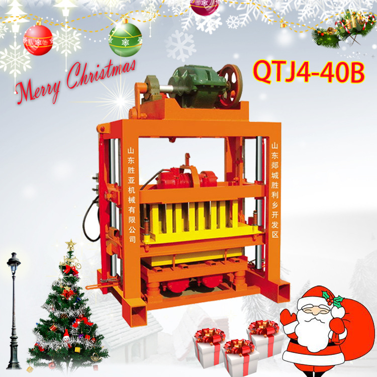 畅销款 水泥砖机 空心砖机 免烧砖机QTJ4-40