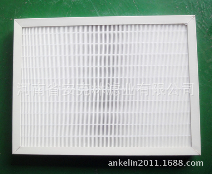大量批发470*300*45HEPA无隔板h13过滤网 板式hepa过滤器