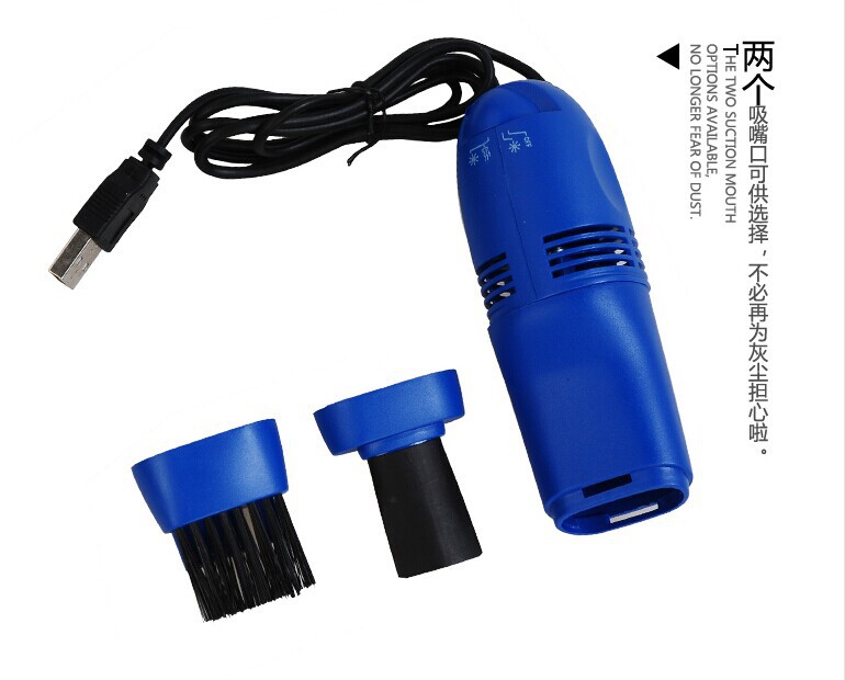 mini aspirateur USB - Ref 429243 Image 7