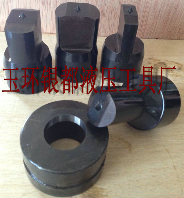 促销CH-100A液压冲孔机模具冲孔器模具模子圆模100吨冲孔模具机械