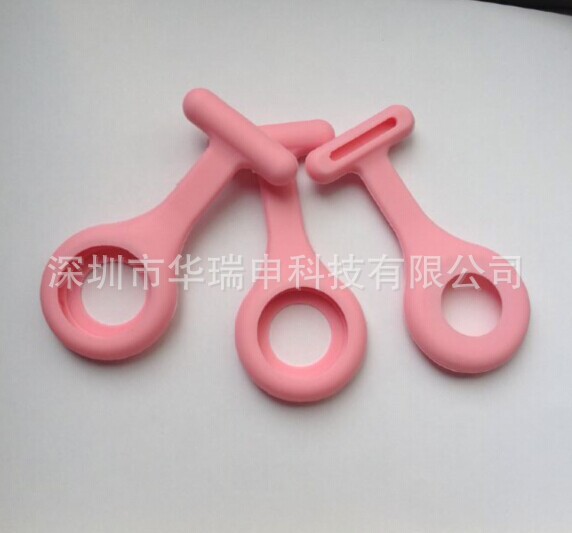護士表帶粉色