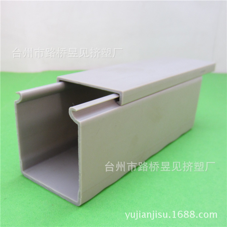 PVC灰色异型材12&mdash;&mdash;组合方线槽