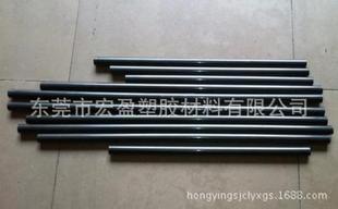 Dark brown PSU stick black PSU stick translucent PSU stick