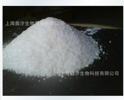 供应正品食品级L-天门冬氨酸 食品添加剂氨基酸|ms