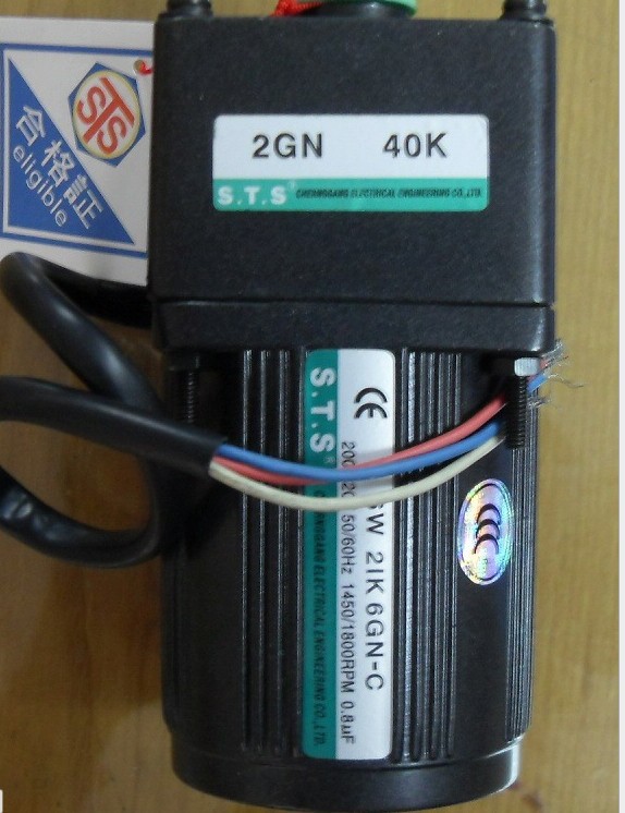 刚劲0GN50K交流减速机