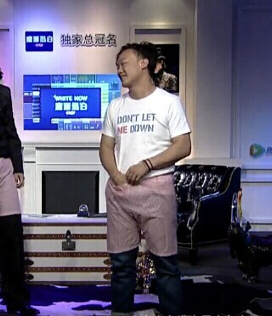 QQ图片20141010152111