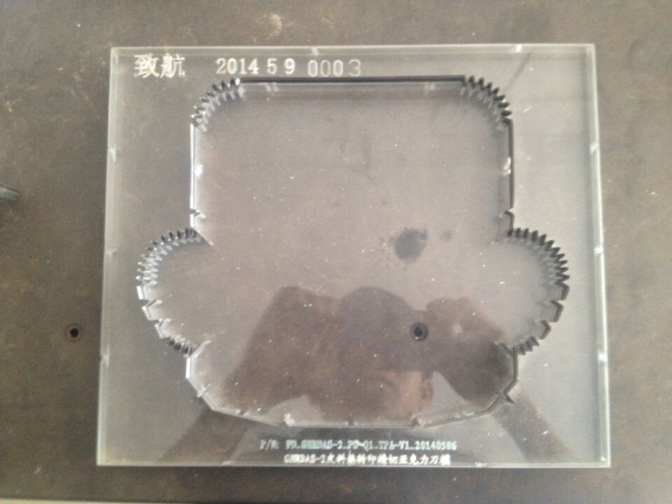 QQ圖片20140923002023