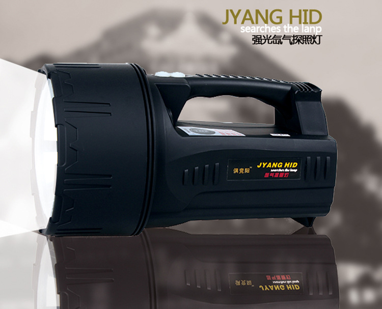 Ju Jing Yang 922 55W Portable fishing lamp hid Portable Searchlight Built-in External Dual-use Xenon torch