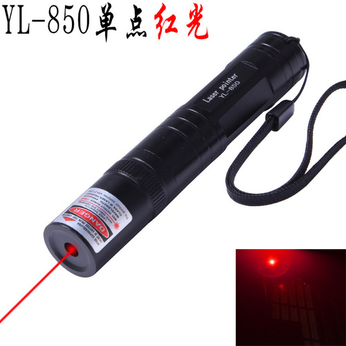 850 red single point laser light, laser sales pen, pointer pen, laser flashlight, factory direct sales