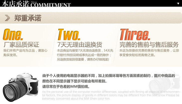 1357377922_762395298