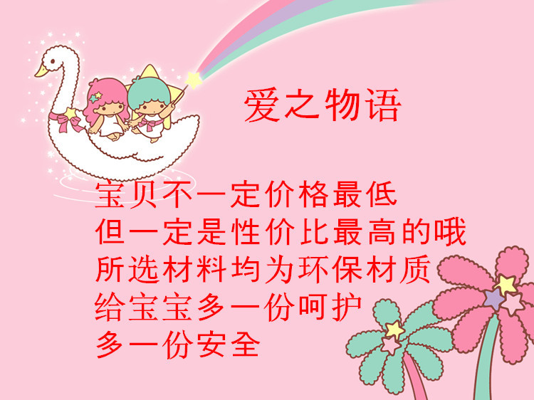 Accessoire coiffure en tissu - Ref 1201881 Image 53