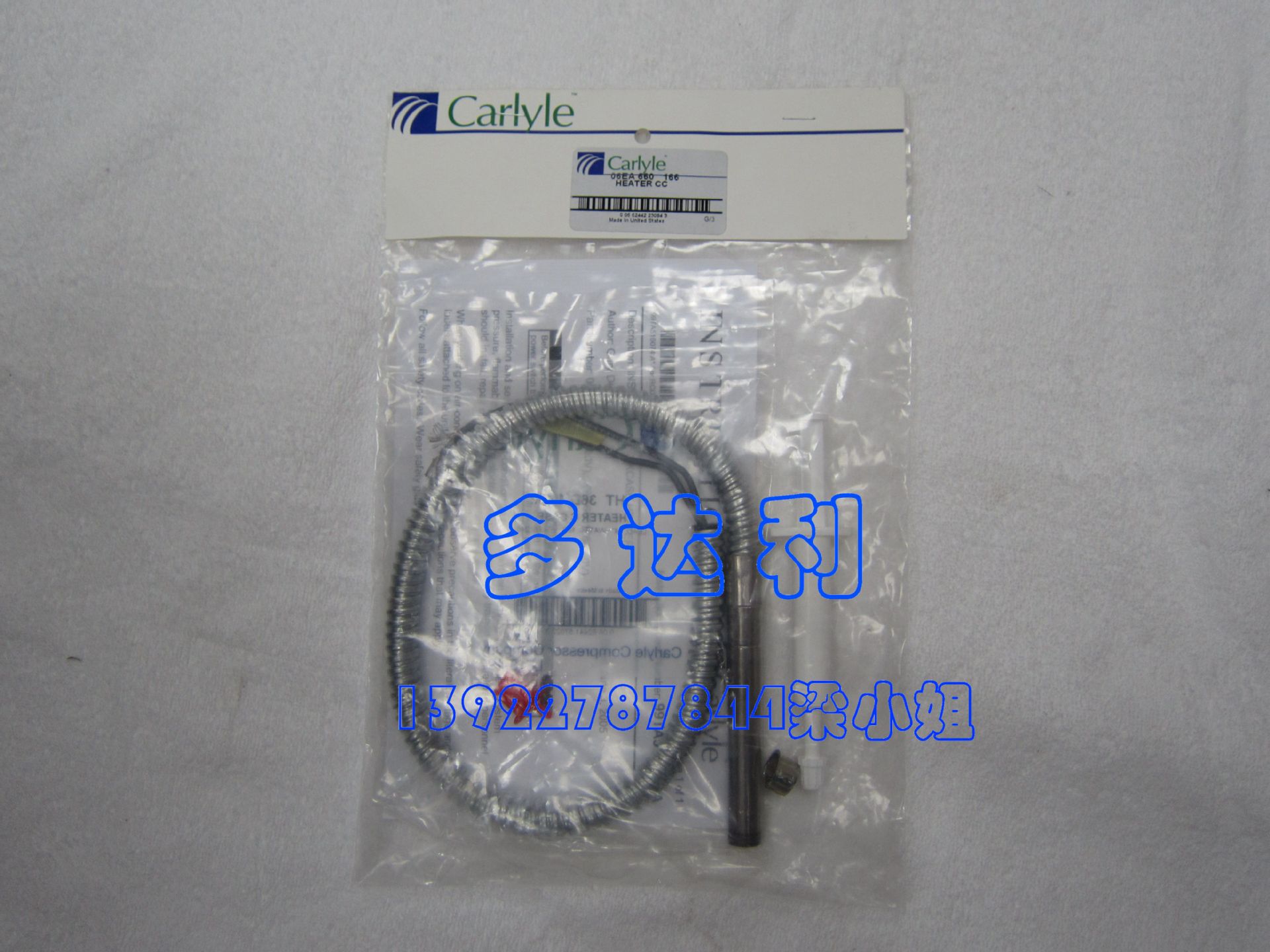 06EA660166  ȹ ͼȹ յ