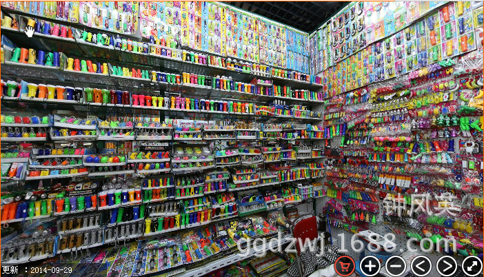 QQ截图20141202100007