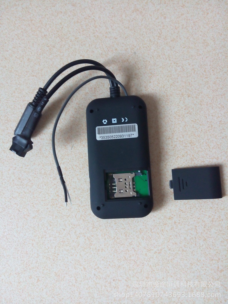 global tracking monitoring定位GPS+GSM+SMS+GPRS追踪器Tracker|ms