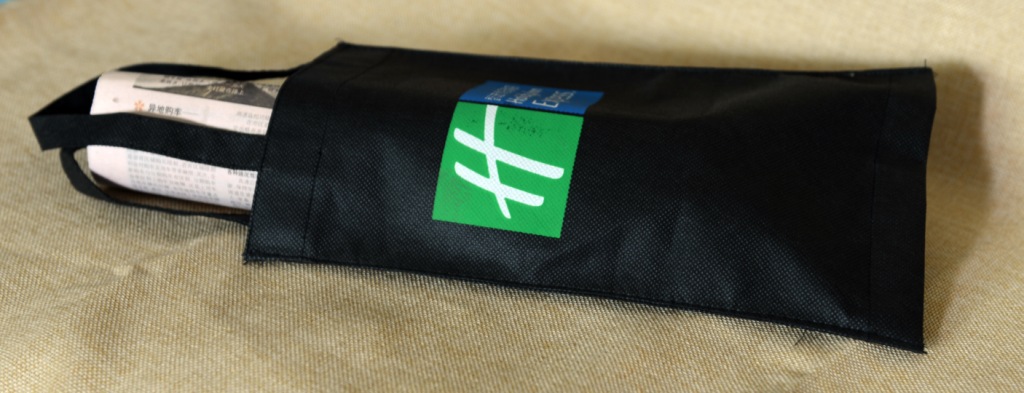 加急定做无纺布报纸袋酒店鞋袋定制可以丝网印刷图案logo厂家定制