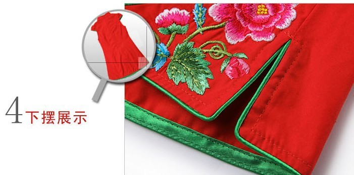 QQ圖片20140713181738