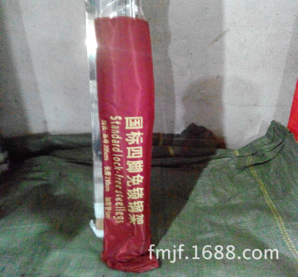 QQ圖片20140518150633