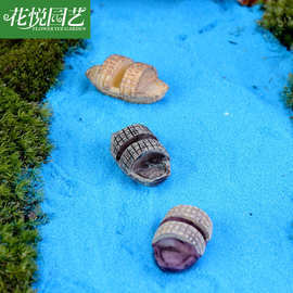 花悦园艺 苔藓微景观生态瓶 乌蓬 船 桌面 多肉树脂工艺装饰摆件