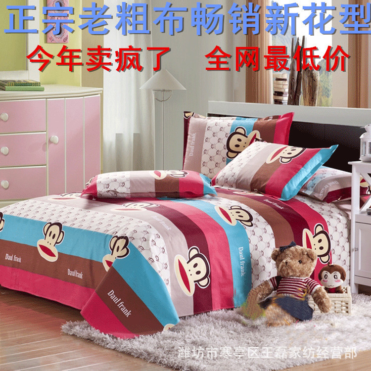 1120479618_1549444102