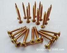 �����w�S��� �ξ�� �Ҿ�� �F؛����4x16