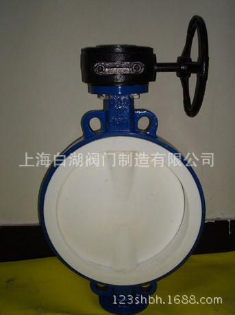 白湖 D371F46-16 耐腐蚀蝶手动衬氟蝶阀 大口径衬氟蝶阀